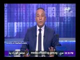 صدى البلد |أحمد موسى: «أقسم بالله عاوز أقبل رأس كل مصري»