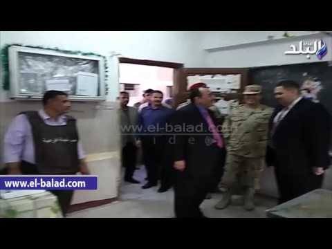 صدى البلد | محافظ القليوبية يتفقد اللجان الإنتخابية ببنها