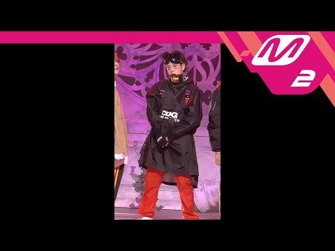 [MPD직캠] 블락비 피오 직캠 'Shall We Dance' (BLOCK B P.O FanCam) | @MCOUNTDOWN_2017.11.9