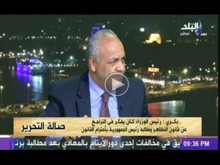 مصطفى بكرى : طرد السفير التركى "الجاسوس" انذار لقطر وتركيا