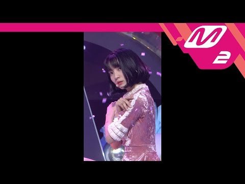 [MPD직캠] 오마이걸 비니 직캠 '비밀정원(Secret Garden)' (OH MY GIRL BINNIE FanCam) | @MCOUNTDOWN_2018.1.11