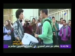 اعتصام طلاب هندسة - جامعة القاهرة