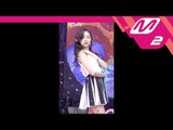 [MPD직캠] 에이프릴 예나 직캠 '파랑새(The Blue Bird)' (April YE NA FanCam) | @MCOUNTDOWN_2018.3.15