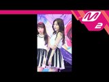 [MPD직캠] 에이프릴 채경 직캠 '파랑새(The Blue Bird)' (April CHAE KYUNG FanCam) | @MCOUNTDOWN_2018.3.15