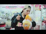 [JustBeJoyful JBJ] HyunBin got the grand prize! JBJ in Japan Arcade Ep.4