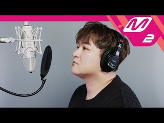 [Studio Live] 허각(HuhGak) - 바보야(Only You)