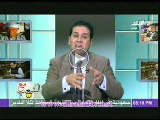 مظهر شاهين: أقسم بالله لو قام الببلاوى بسحب قانون التظاهر سأكون اول واحد يطالب بأقالته فورااا