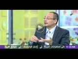 د. عماد جاد : دستور 2012 رفض تحريم الرق والمتاجرة بالنساء