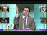 مظهر شاهين منفعلآ لــ دعاة المظاهرات: البلد بتشحت والناس مش لاقية تاكل.. 