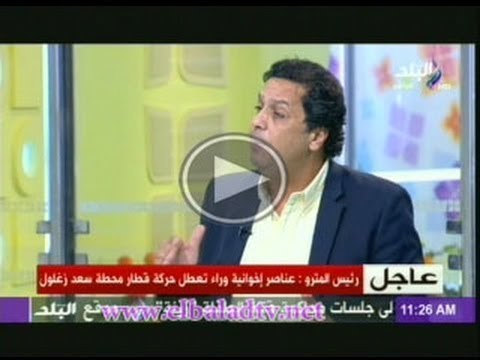 حازم عبد العظيم: هذا رأييى فى قانون التظاهر الجديد هذا ما يجب على الدولة فعله !