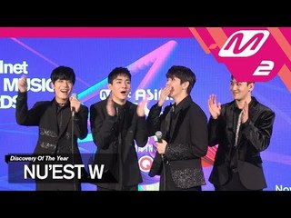 [2017MAMA x M2] 뉴이스트 W(NU`EST W) at 땡큐스테이지(Thank You Stage)