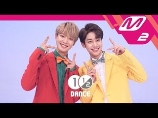 [1과 2분의1 댄스] MXM - 다이아몬드 걸 (Diamond Girl)