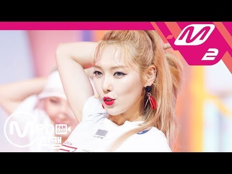 [MPD직캠] 카드 소민 직캠 'Ride On The Wind' (KARD SOMIN FanCam) | @MCOUNTDOWN_2018.7.26