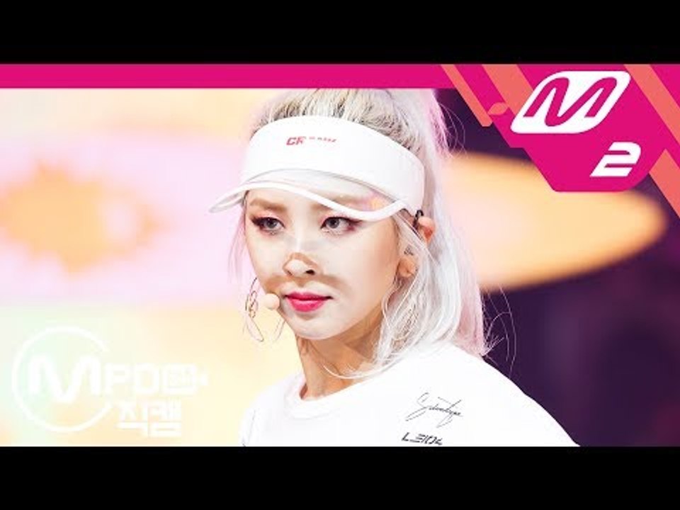 [MPD직캠] 카드 지우 직캠 'Ride On The Wind' (KARD JIWOO FanCam) | @MCOUNTDOWN_2018.7.26