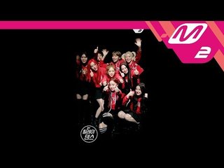 [릴레이댄스] 모모랜드(MOMOLAND) - 뿜뿜(Bboom Bboom)