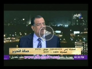 الكاتب محمود مسلم: الببلاوى فى حالة "ارتباك" شديدة ولا يليق ان يكون رئيس وزراء لمصر