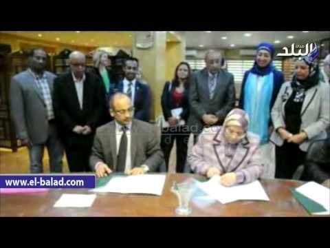 صدى البلد | إنشاء مركز للتدريب المهني بأسوان