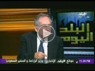 ممدوح حمزة: فوجئت ان عدد كبير من 6 ابريل ينتمون لجماعة الاخوان المسلمين