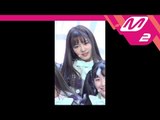 [MPD직캠] 프로미스_9 노지선 직캠 'To Heart' (fromis_9 ROH JISUN FanCam) | @MCOUNTDOWN_2018.1.25
