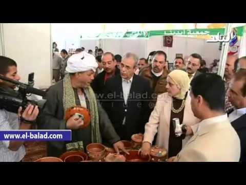 صدى البلد | إفتتاح معرض الصندوق الاجتماعي لمشروع تحسين الدخل بمشاركة 5 محافظات بالمنيا