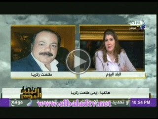 نجلة الفنان طلعت زكريا: هذه رسالة أبى الى الشعب المصرى !