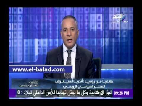 صدى البلد | محلل سياسي روسي: القيام بعمل عسكري ضد تركيا «غير وارد حاليًا»
