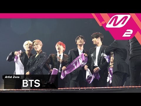[2017MAMA x M2] 방탄소년단 Reaction to 다이나믹 듀오's Performance