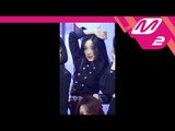 [MPD직캠] 구구단 하나 직캠 'The Boots' (gugudan HANA FanCam) | @MCOUNTDOWN_2018.2.1