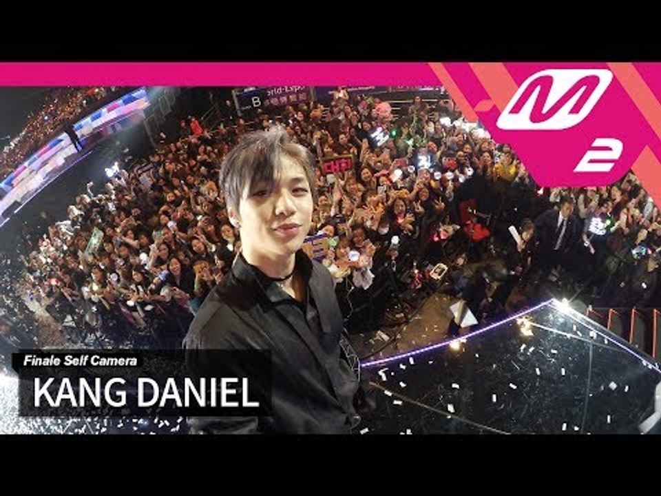 [2017MAMA x M2]  강다니엘(KANG DANIEL) Ending Finale Self Camera