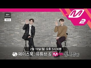 [Mnet Present] 양요섭(Yang YoSeop) TEASER