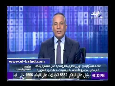 صدى البلد | موسى: «روسيا قالت بشار الأسد مش هيمشي يبقى مش هيمشي»