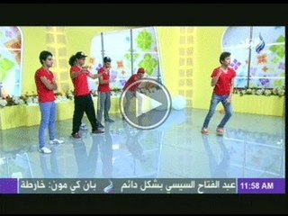 الفقرة الفنية مع فرقة " فنى كرو " فى صباح البلد 7-12-2013