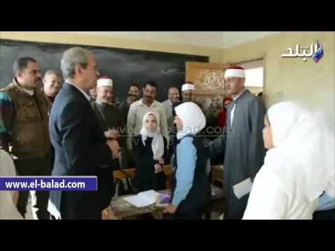 صدى البلد | جولة لمحافظ المنيا بالمعهد الأزهري تكشف إهمال وعدم نظافة وارتفاع نسب غياب الطلاب
