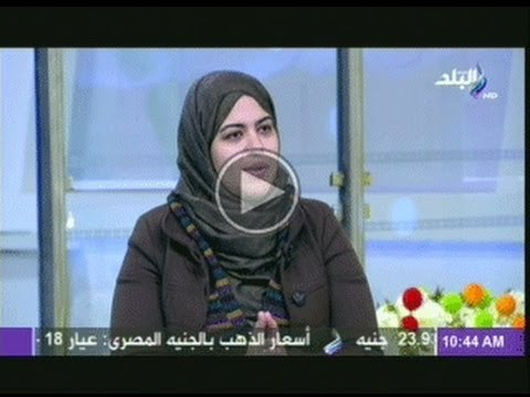 داليا زيادة: لو تم تصنيف جماعة الاخوان بأنها جماعة ارهابية سيتوقف العنف والدم الذى يحدث فى الشارع