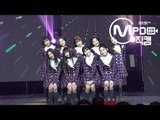[MPD직캠] 프로미스나인 직캠 'To Heart' (fromis_9 FanCam) | @MCOUNTDOWN_2018.2.1