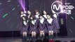 [MPD직캠] 프로미스나인 직캠 'To Heart' (fromis_9 FanCam) | @MCOUNTDOWN_2018.2.1