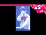 [MPD직캠] 갓세븐 영재 직캠 'Look' (GOT7 YOUNG JAE FanCam) | @MCOUNTDOWN_2018.3.15