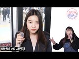 [불토엔 혼코노] 음색깡패 고등학생 박산희 - 씨스루 (원곡 : 권진아) 3차 예선 Best 4
