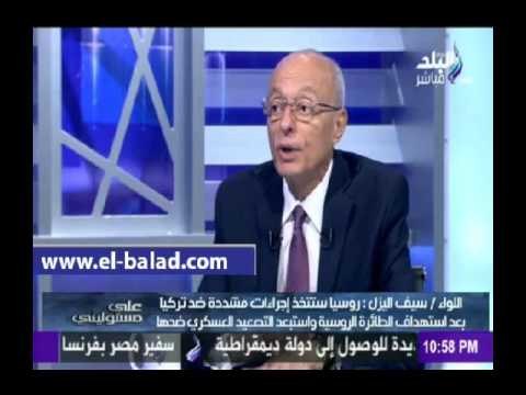 صدى البلد |سيف اليزل: ما تردد بشأن علافتي بالاخوان غير صحيح
