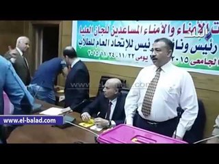 صدى البلد | ننشر نتائج إنتخابات الإتحاد العام لطلاب جامعة بنها
