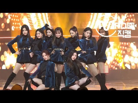 [MPD직캠] 구구단 직캠 4K 'The Boots' (gugudan FanCam) | @MCOUNTDOWN_2018.2.8