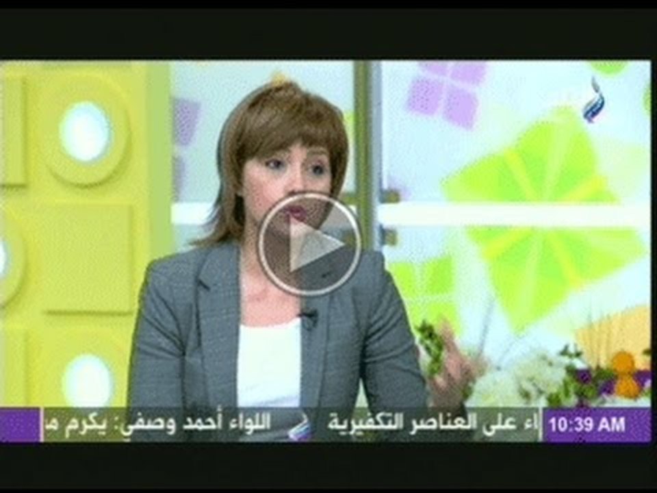 مريم ميلاد: راضية عن الدستور بنسبة 65% ولا توجد مقارنة بينه وبين الدستور الاخوانى