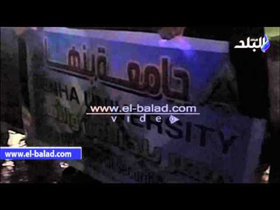 صدى البلد |  أساتذة وطلاب جامعة بنها ينظمون مسيرة حاشدة لتنشيط السياحة بشرم الشيخ