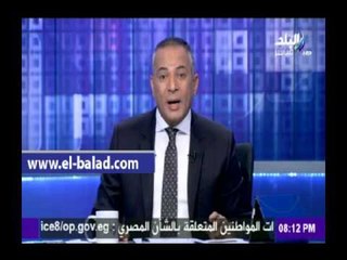 صدى البلد |أحمد موسى: «بوتين» توعد بأن روسيا ستتخذ إجراءات عنيفة ضد تركيا