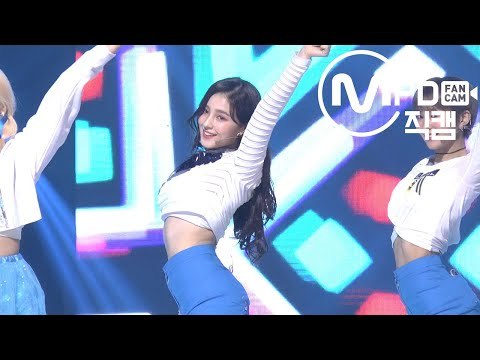 [MPD직캠] 모모랜드 낸시 직캠 '뿜뿜(Bboom Bboom)' (MOMOLAND NANCY FanCam) | @MCOUNTDOWN_2018.1.18