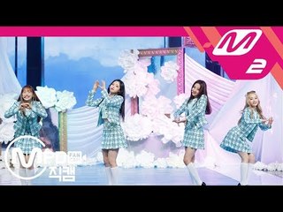 [MPD직캠] 이달의 소녀 yyxy 직캠 'love4eva' (LOONA/yyxy FanCam) | @MCOUNTDOWN_2018.6.7