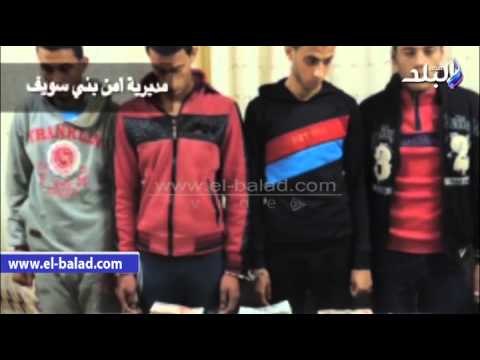 صدى البلد | ضبط كيلو ونصف من المشغولات الذهبية بحوزة 5 عاطلين ببنى سويف