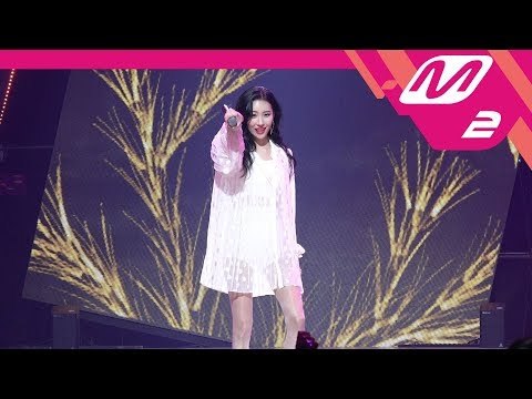 [MPD직캠] 선미 1위 앵콜 직캠 4K '주인공(Heroine)' (SUNMI FanCam No.1 Encore) | @MCOUNTDOWN_2018.1.25