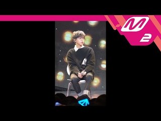 [MPD직캠] 정세운 직캠 'Toc, toC!' (JEONG SEWOON FanCam) | @MCOUNTDOWN_2018.1.25