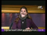 رولا خرسا ردا على ذبح سائق المنصورة: هذه 